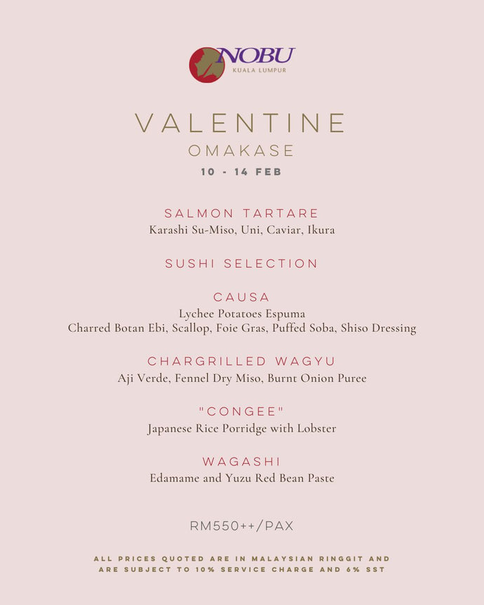 Valentine’s Omakase Menu at Nobu