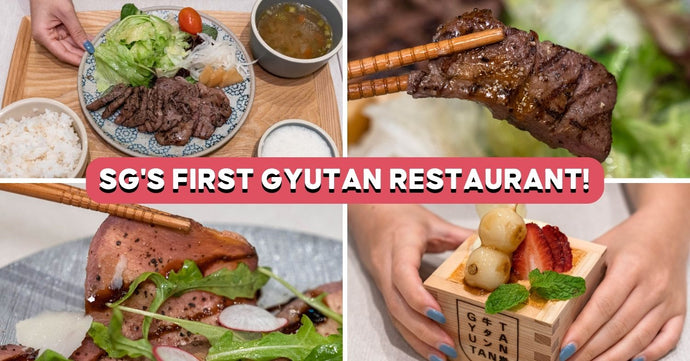 Gyutan-Tan Review: Affordable Ox Tongue Shabu Shabu And More In Tanjong Pagar