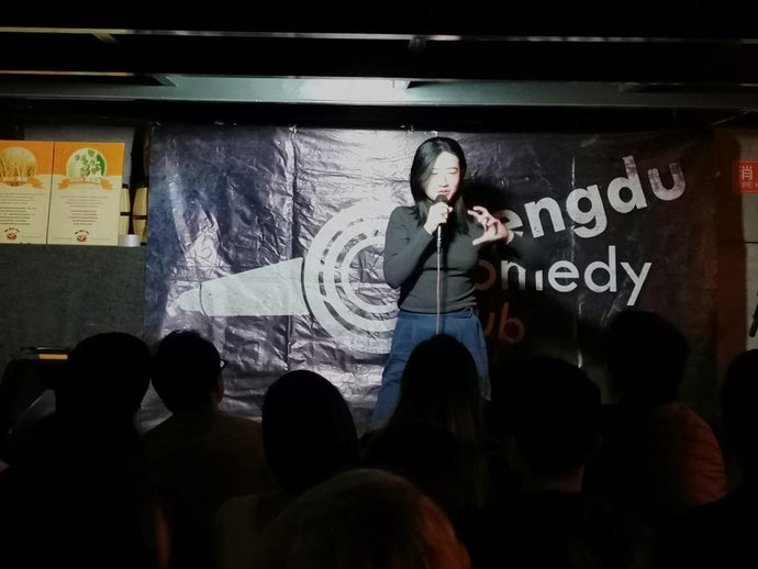 Chengdu-Based Comedian Nico Is Not So Innocent in Beijing Next Weekend